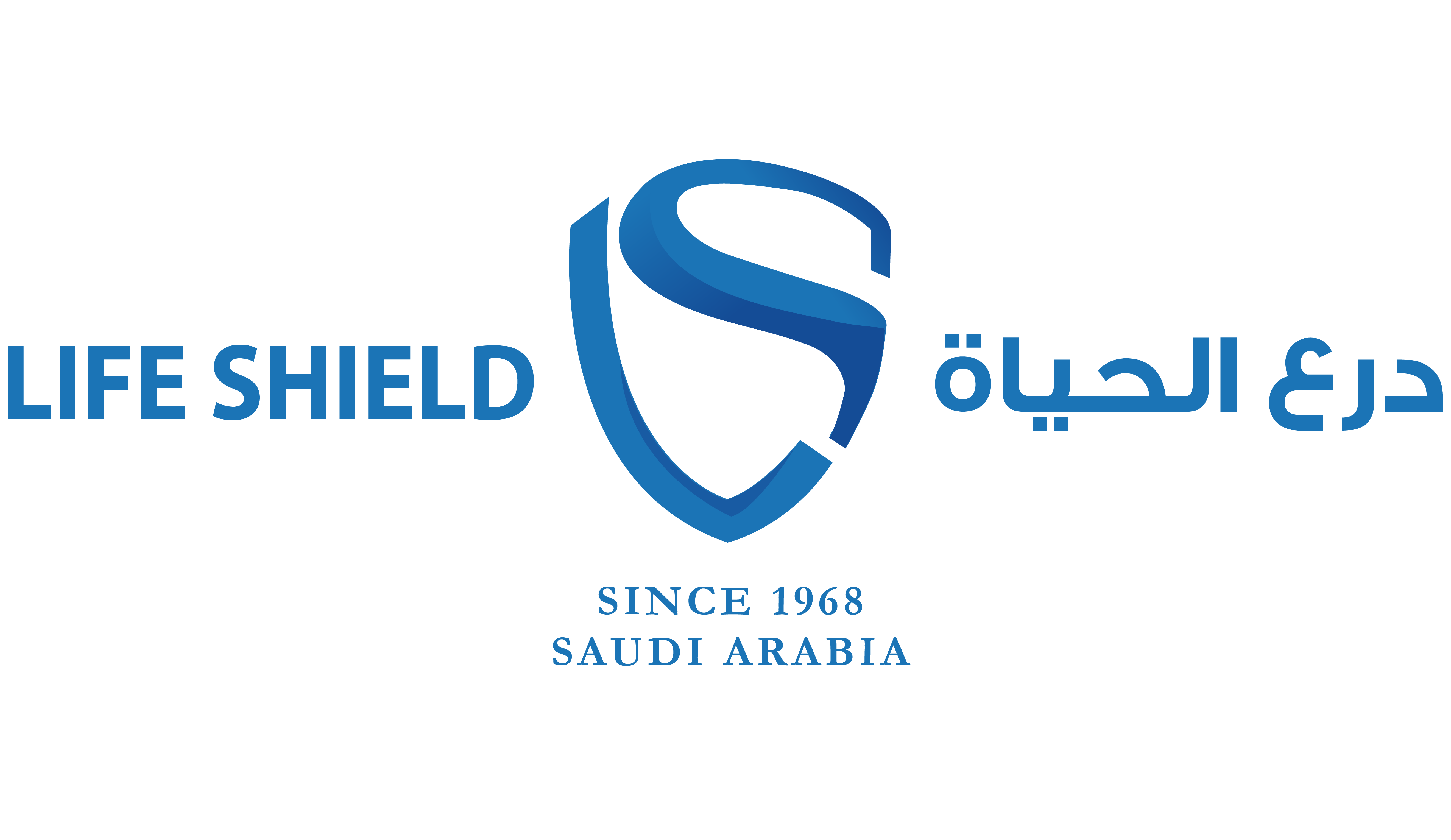 درع الحياة Life Shield