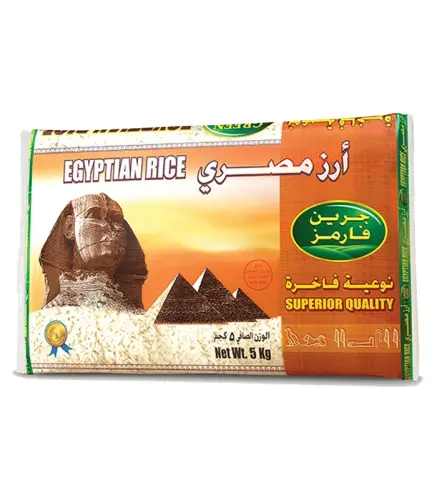 ارز مصري جرين فارمز  5 كيلو