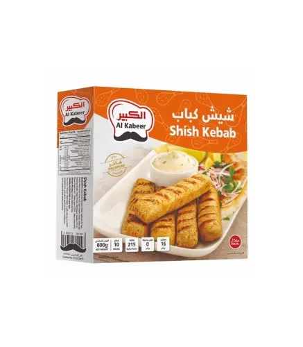 شيش كباب الكبير  600 جم