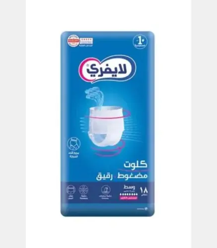 حفائض ليفري كبار السن كبير  18حبة