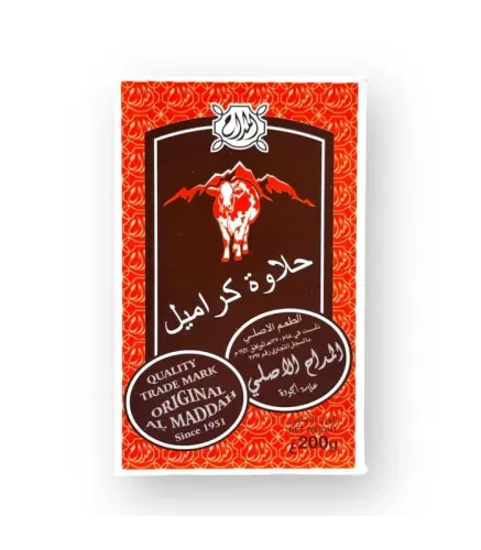 حلاوة بقرة المداح كراميل 200 جم