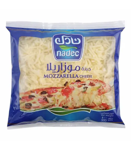 جبنة موزاريلا الصافي  500 جم