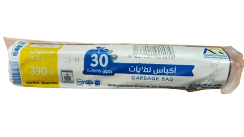 اكياس نفايات فورتكس كلين 30 جالون