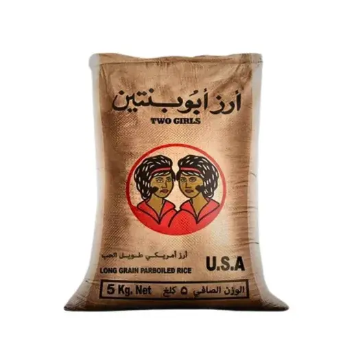 ارز أبو بنتين امريكي 5 كغ