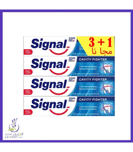 معجون اسنان سيجنال مكافح التسوس عرض3+1مجانا 75مل