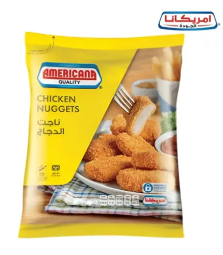 قطع الدجاج ناجت 1 كيلو