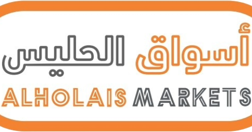 ايس كريم ميكس فروتي بوبس 160جم