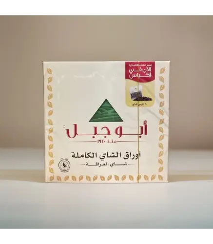 شاي ابو جبل اوراق كاملة 20 كيس