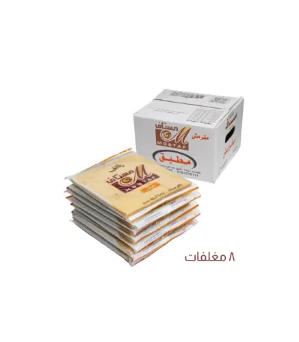 رقاق شعبيات عدن