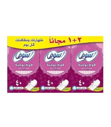 حفائض سوفي كلين اند بيور منعش(2+1)40 حبة