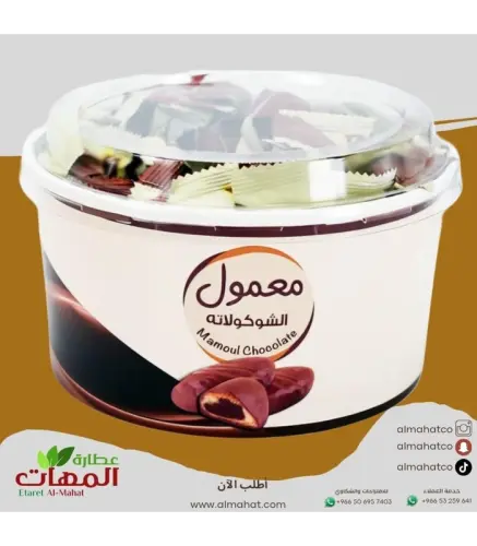 معمول سنابل الشهد أصابع البر 400 جم