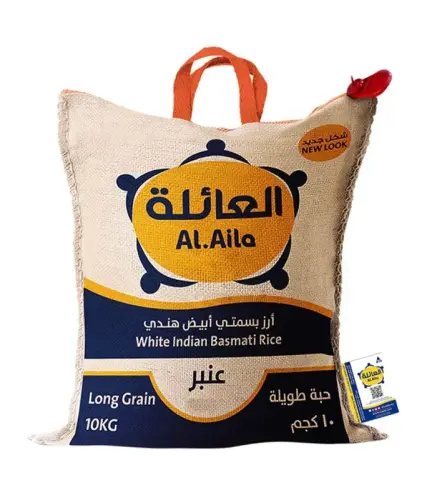 ارز العائلة عنبر بسمتي ابيض هندي 10 كغ