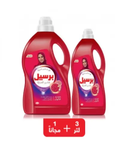شامبو عباية برسيل ملون 3 لتر