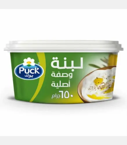 لبنة بوك وصفة اصلية 650 جم