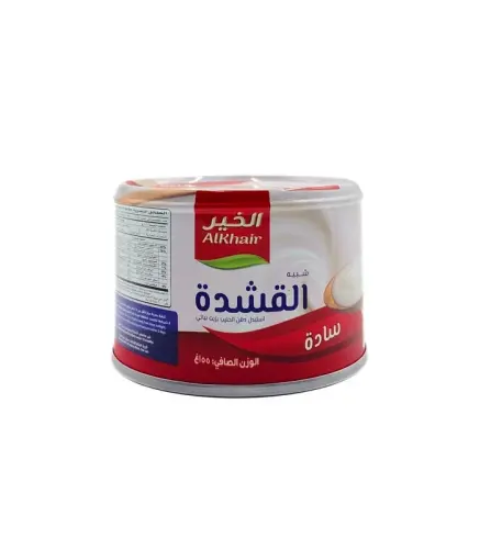 شبيهة القشطة الخير  155 جم