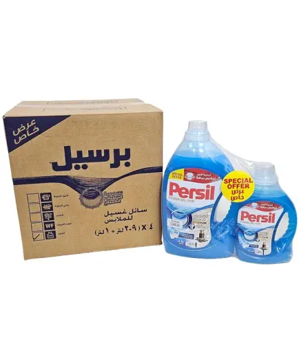 سائل غسيل برسيل للثياب ابيض العود 1 لتر