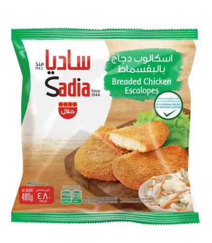 اسكالوب الدجاج بالبقسماط ساديا 480 جم