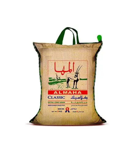 ارز مزة هندي كلاسيك المها 10 ك