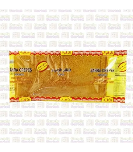 فطائر الزهراء 50 جم