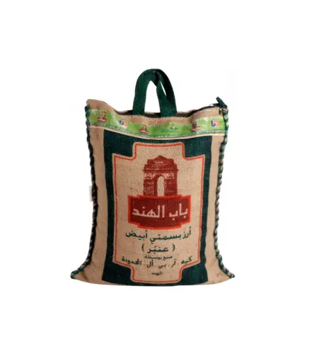 ارز باب الهند بسمتي طويل الحبة 10 كيلو