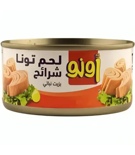 تونة أونو شرائح بزيت نباتي 80 جم