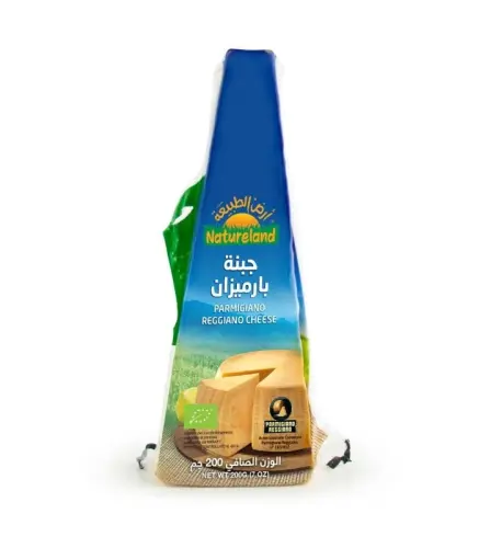 جبنة برميزان