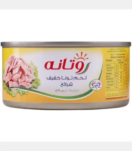 تونة روتانه خفيف شرائح بالزيت النباتي 80 جم