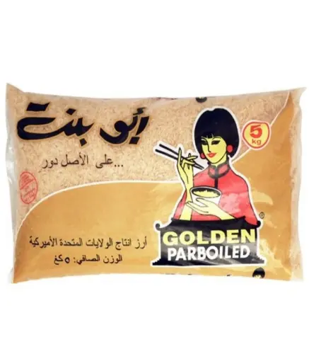 ارز أبو بنت  5 كغ
