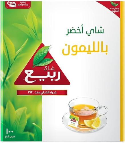 شاي اخضر ربيع بالليمون 100كيس 160 جم