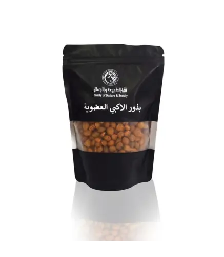 بذور الاكبي لافريقي