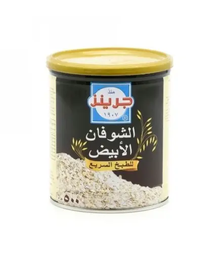 شوفان جرينز الابيض للطبخ السريع 500 جم