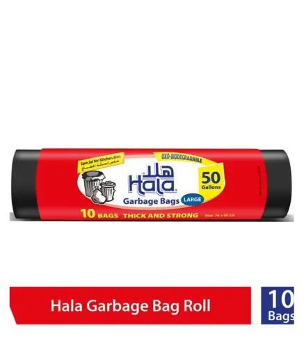 اكياس حفظ الطعام هلا رقم 10  26 كيس
