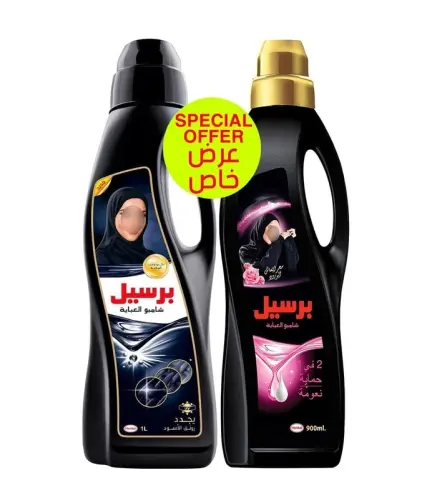 شامبو عباية برسيل عرض خاص (م) 1 لتر