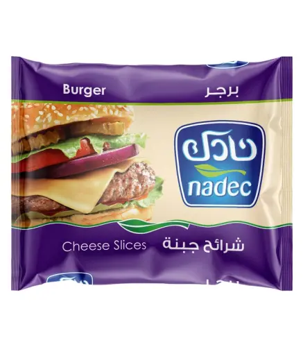 جبنة نادك شرائح برجر 200 جم