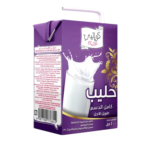 حليب  مصاص كوالتي كامل الدسم 200 مل