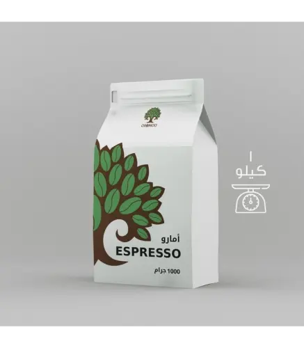 قهوة كيف السعودي 1000 جم