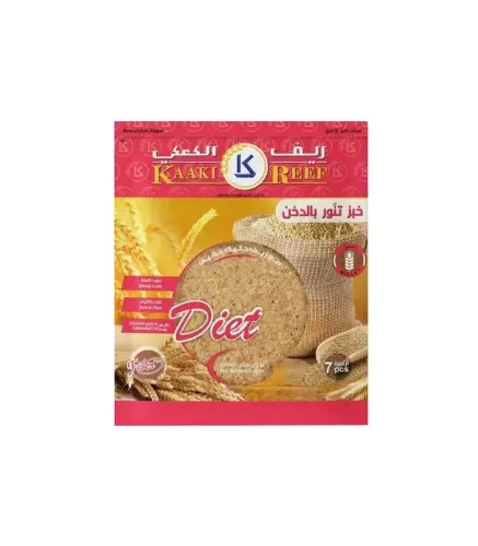 خبز تنور ريف الكعكي بالدخن 7 ارغفة