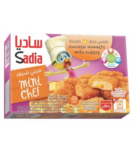 ناجت الدجاج ساديا بالجبنة 270 جم