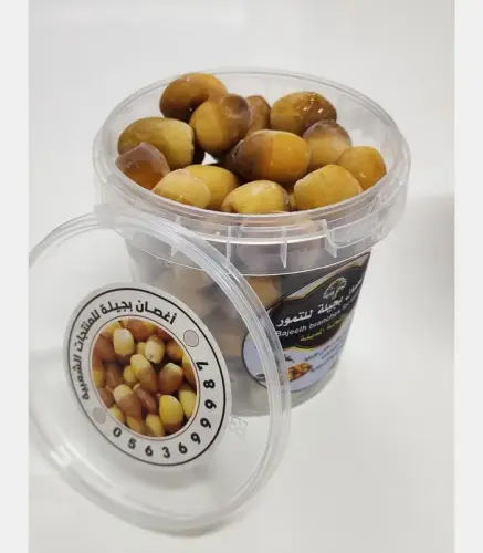 رطب روثانة علبة