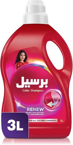 شامبو عباية برسيل ملون 3 لتر