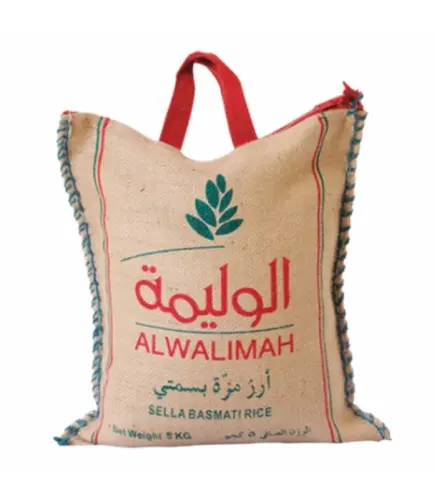 ارز الوليمة مزة بسمتي 5 كيلو