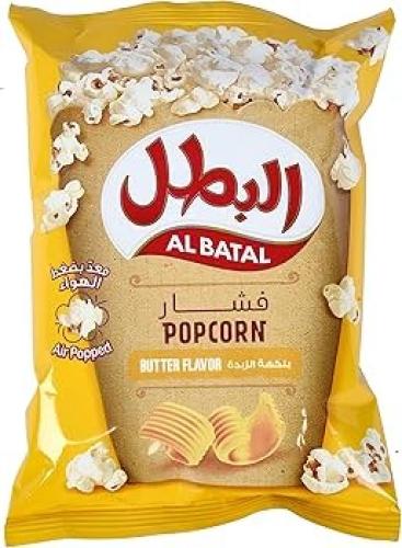 فشار البطل بالزبدة 23 جم