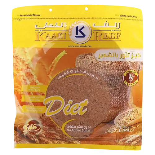 خبز تنور ريف الكعكي بالشعير