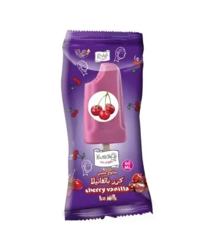 ايس كريم كوالتي كرز 60 مل