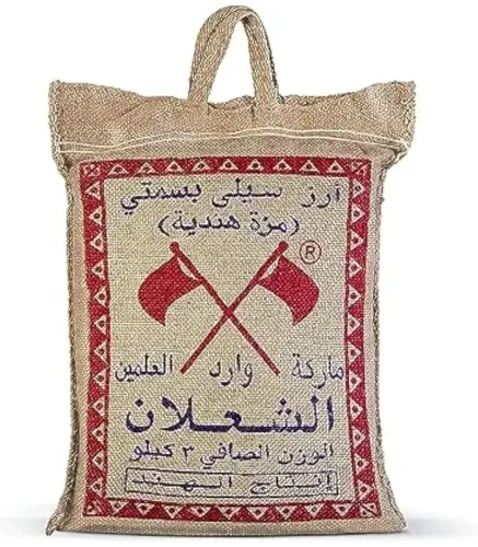 ارز الشعلان زكاة الفطر 3 كغ
