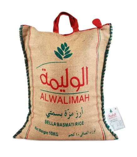 ارز الوليمة مزة بسمتي 10 كيلو