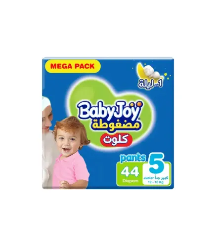 حفائظ بيبي جوي رقم  5 (كلوت) 44 حبة