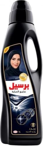 شامبو عباية برسيل عرض خاص (م) 1 لتر