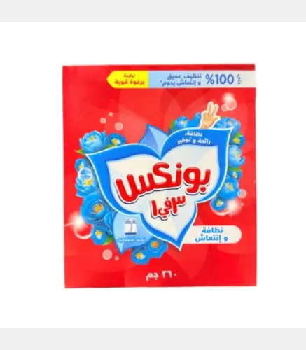 صابون بونكس 260 جم