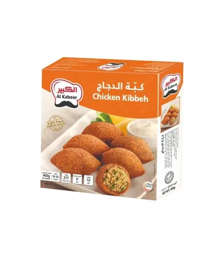 كبة دجاج الكبير 9-10 قطع 400 جم